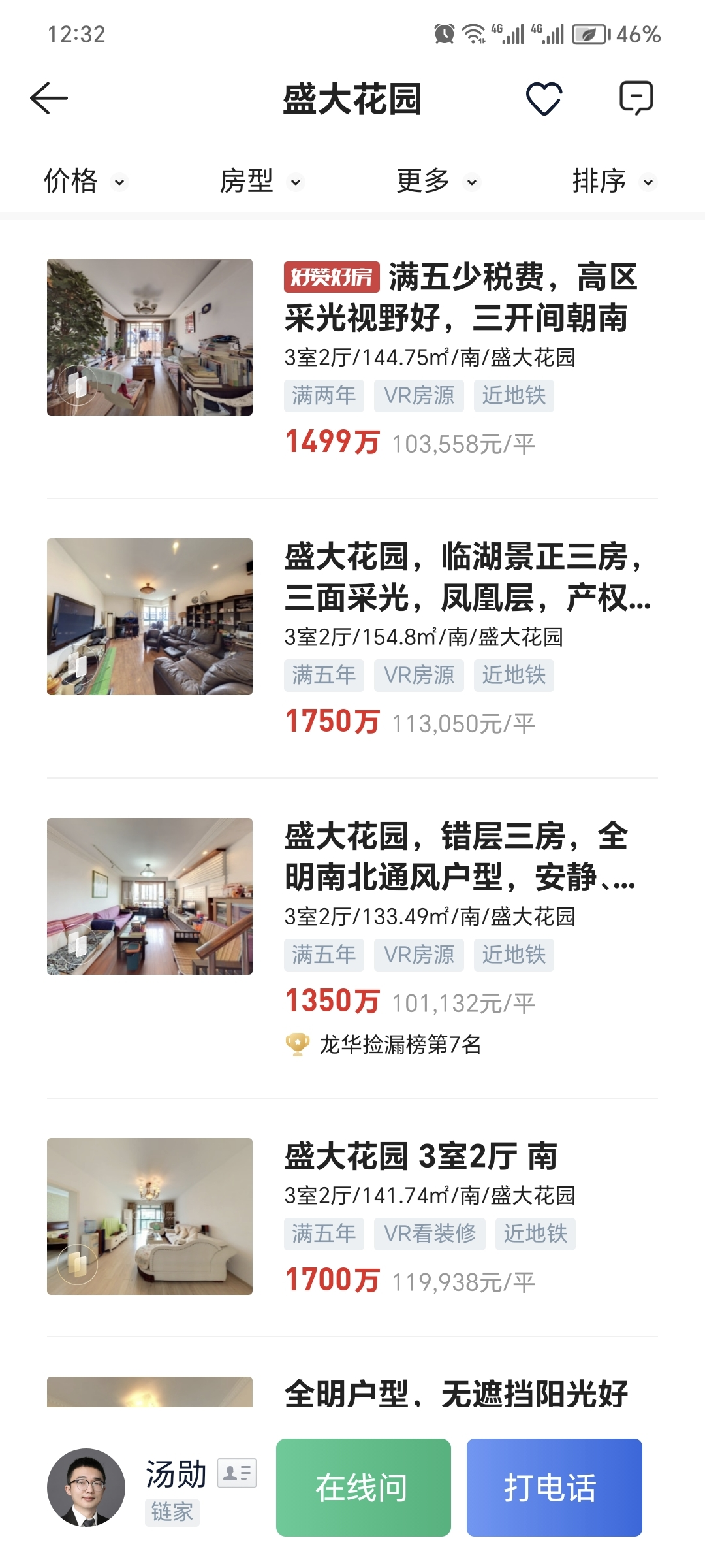 6568044b86fc1.png 图片4.png