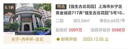 656804723b9fc.png 图片8.png