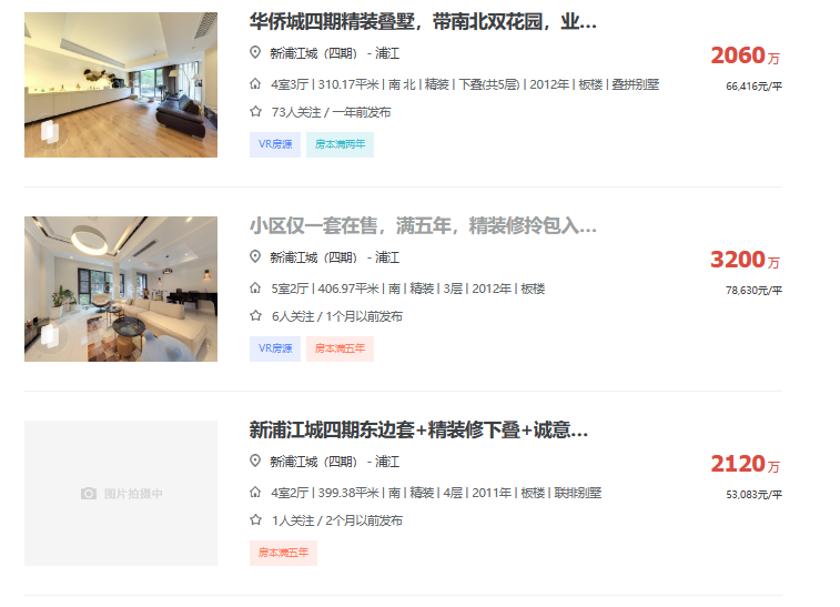 65699ddc4066e.png 图片1.png