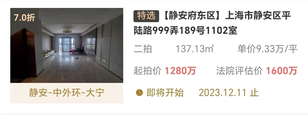 65699e09173ea.png 图片5.png
