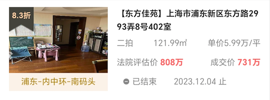 6576c9853fce3.png 图片1.png