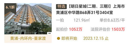 6576c9b78c7bb.png 图片7.png