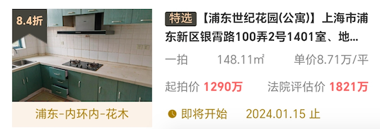 6576c9bc28172.png 图片8.png