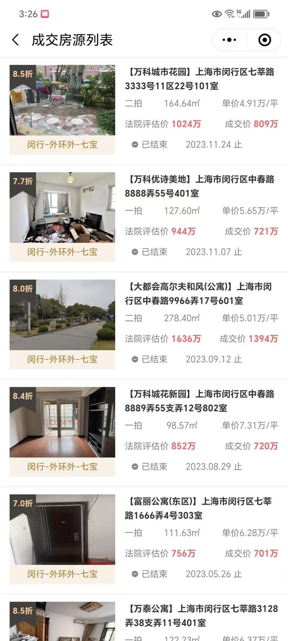 657987ecd1b50.png 图片4.png