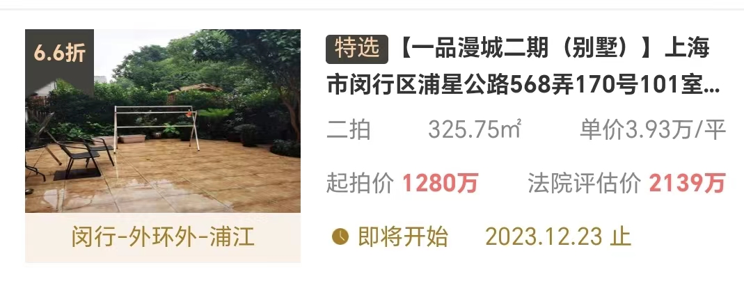 657987fe35e69.png 图片6.png