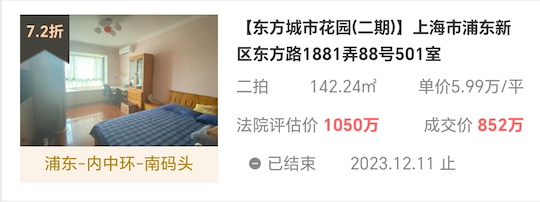 657ad20929780.png 图片1.png