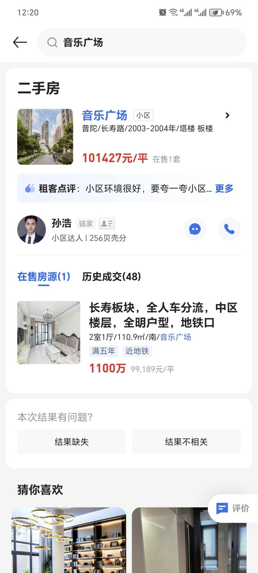 657ad22411653.png 图片4.png