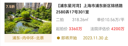 657ad254d56ba.png 图片8.png