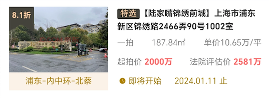 657f9f8e5e5f8.png 图片7.png