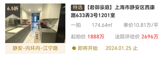 图片8.png