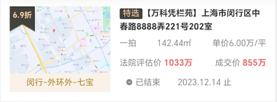 6582658ecafa0.png 1.png