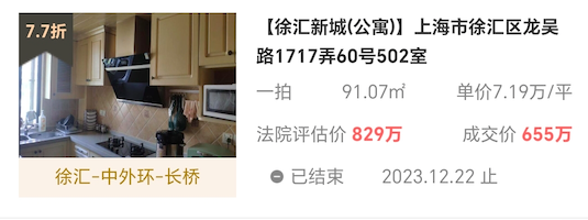 658bc166e8566.png 图片1.png