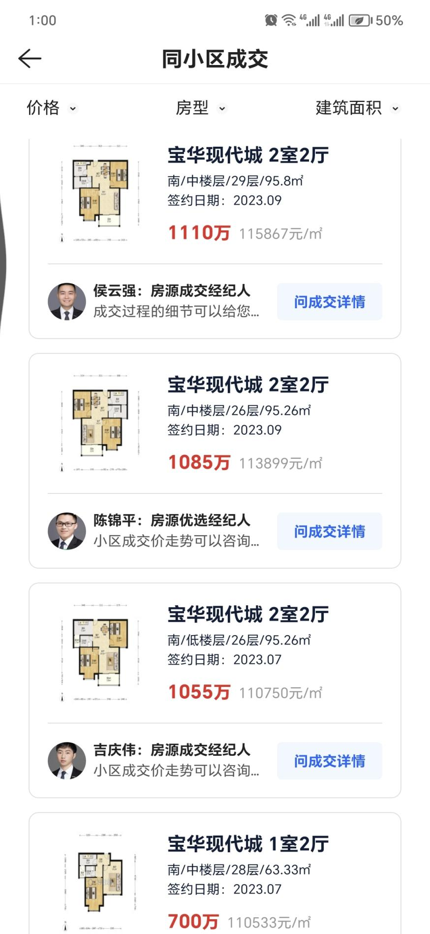 65937cb41cbc4.png 图片5.png