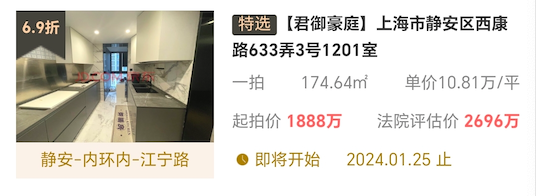 65937ce1d6bb0.png 图片8.png
