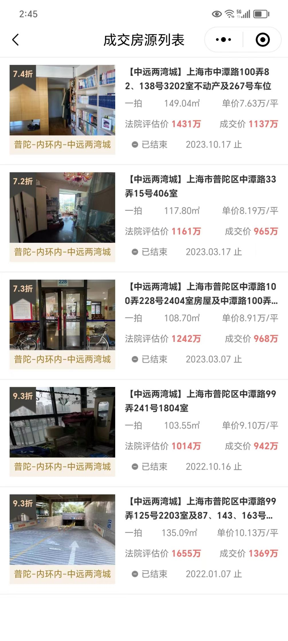 659540019a0e9.png 图片4.png