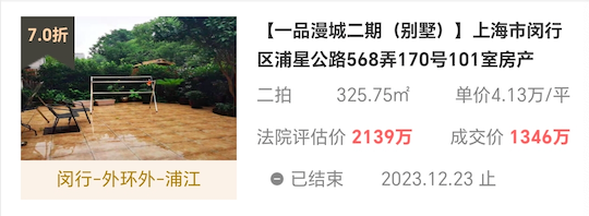 65965c9dd2ee7.png 图片1.png