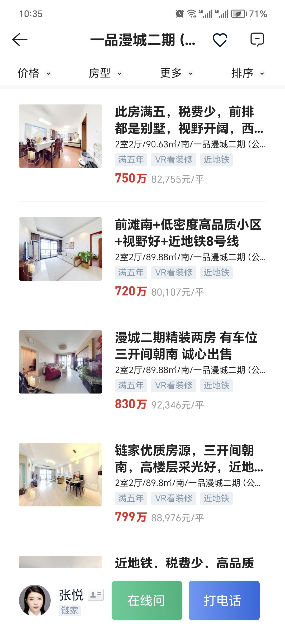 65965cac9a73c.png 图片3.png