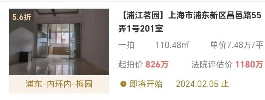 6597a4ede8846.png 图片7.png