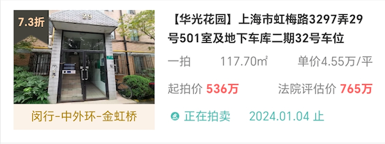 659bb821bd74e.png 图片1.png