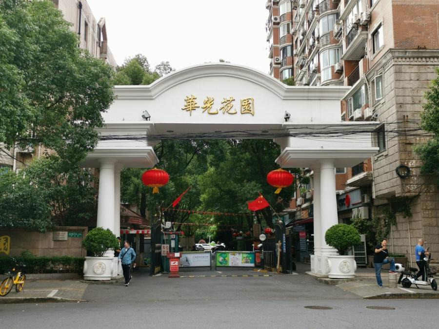 图片3.png