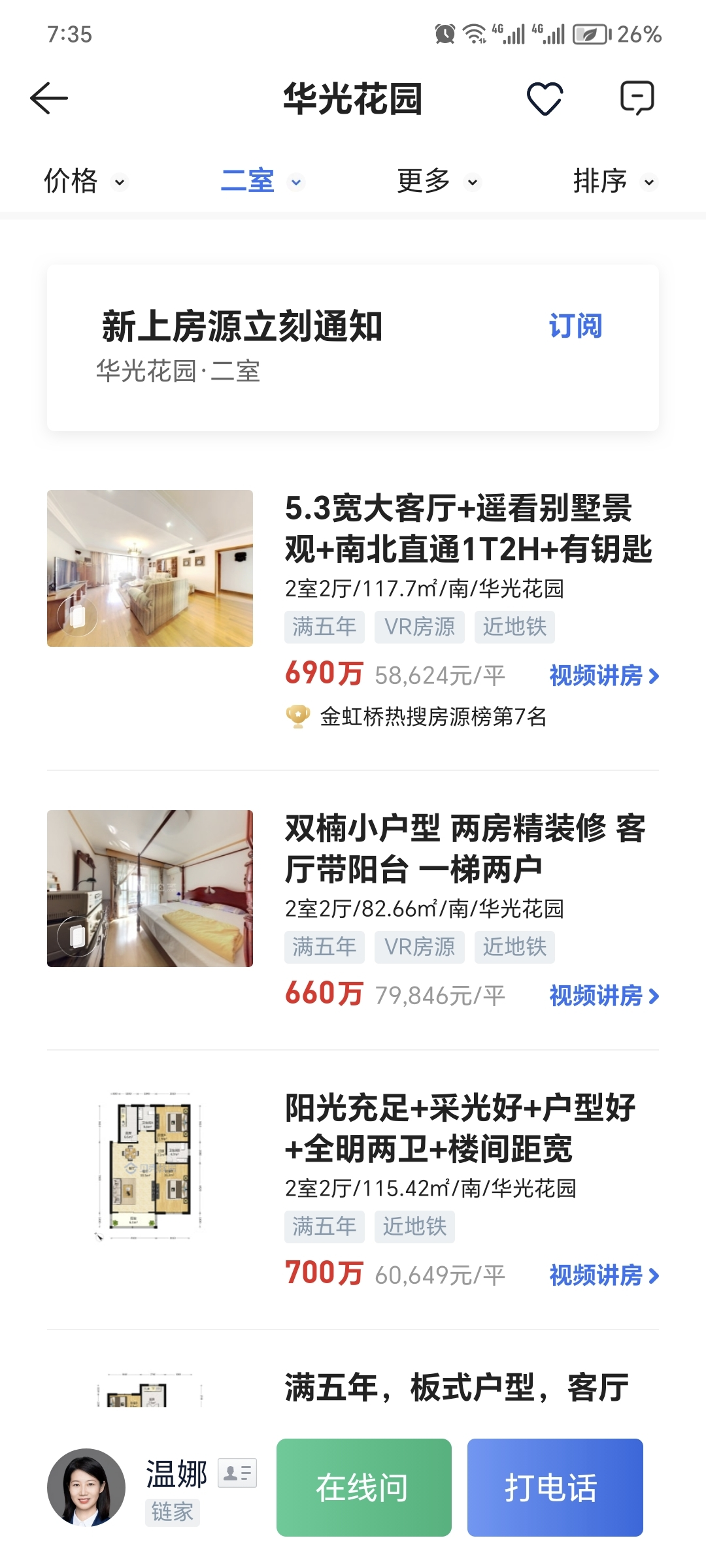659bb84180668.png 图片4.png