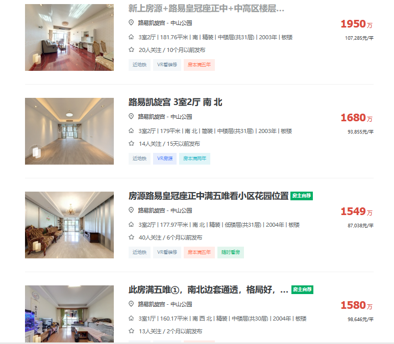 659e3805ed651.png 图片2.png
