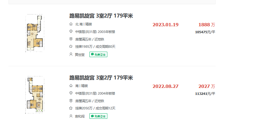 659e3812562da.png 图片3.png
