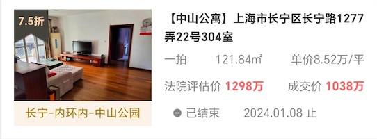 659f663c363a5.png 图片1.png
