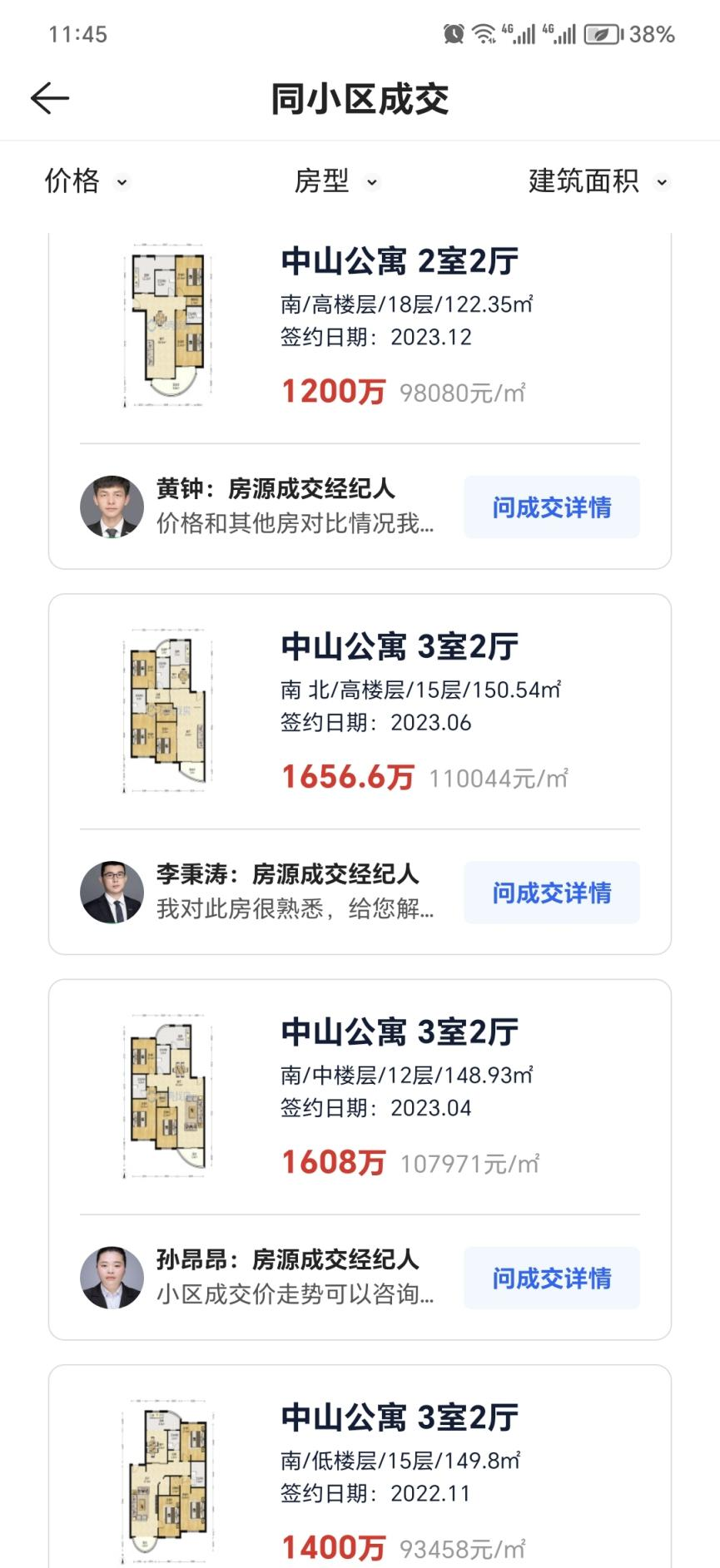 659f666deb130.png 图片5.png