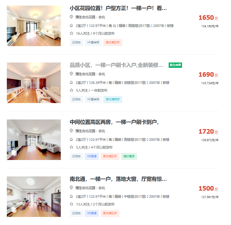 65a0bee938487.png 图片2.png