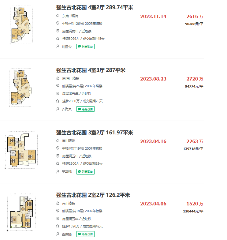 65a0bef8783ea.png 图片3.png