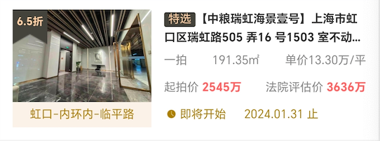 图片8.png