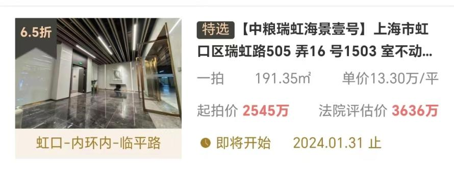 65a789b049aea.png 图片6.png