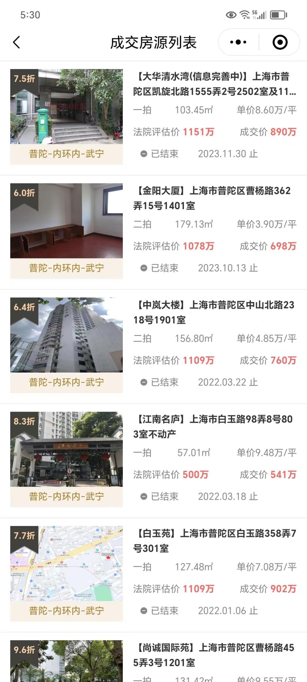 图片4.png