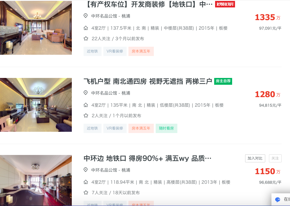 65bcaa726c578.png 图片1.png