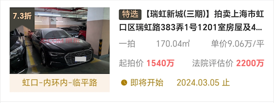 65bcaa9f5e8c7.png 图片5.png