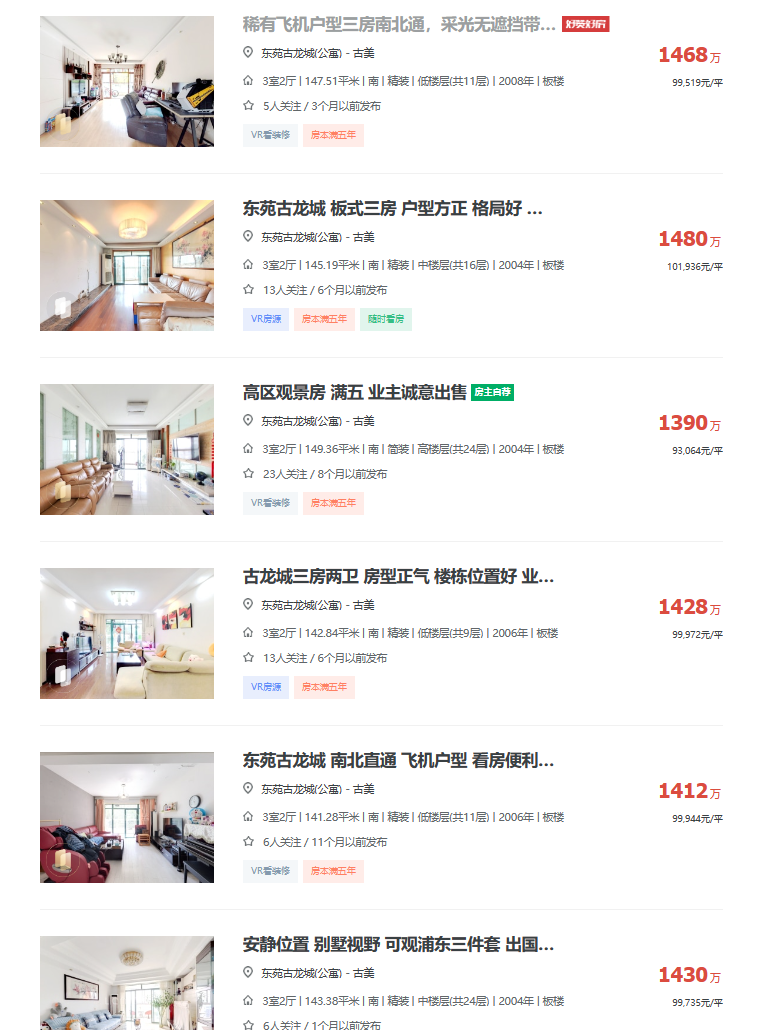 65dee85340b05.png 图片1.png