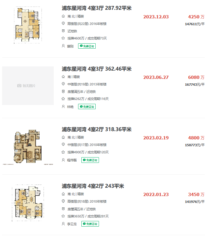 65e14696058a9.png 图片2.png