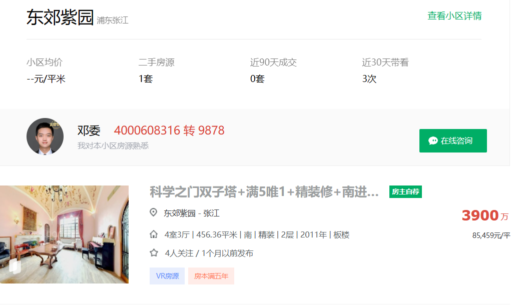 65eab26fa8cd0.png 图片1.png