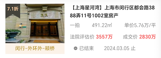 65ee888f00dc3.png 图片1.png