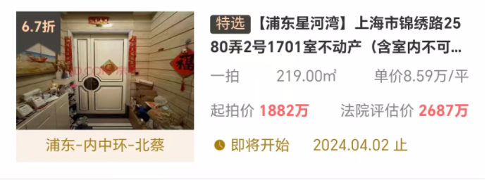 65ee88d1aa0b3.png 图片7.png