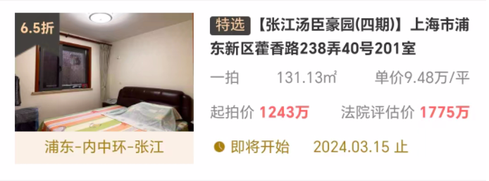 65ee88d939d85.png 图片8.png