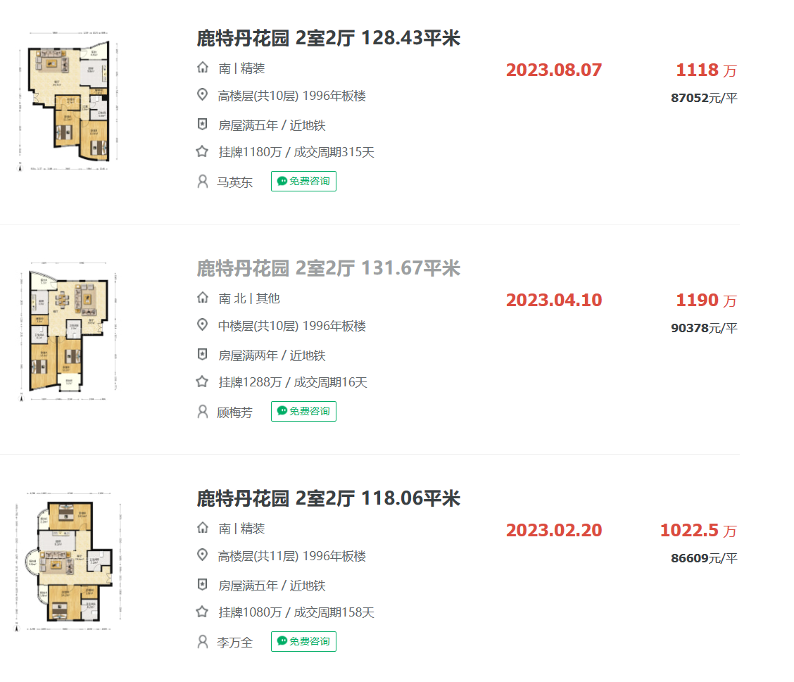65f1635f5c4a7.png 图片2.png