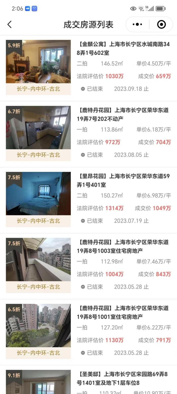 65f1636388a95.png 图片3.png