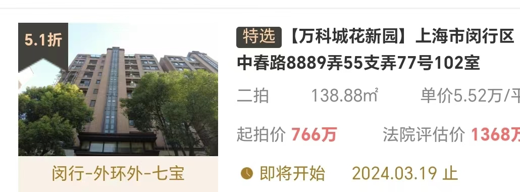 65f1636c63f4d.png 图片5.png