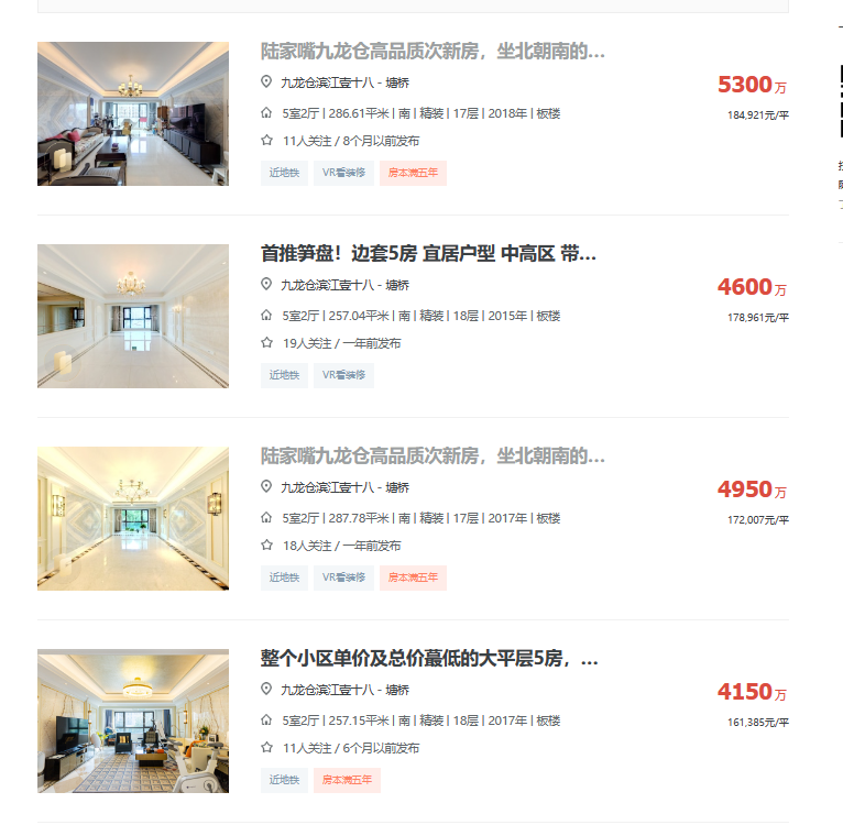 6645ad6a2dcff.png 图片1.png