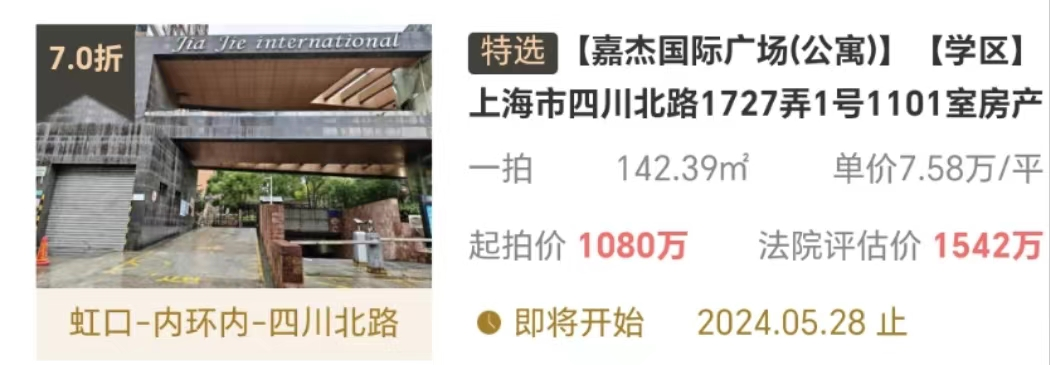 6645ada393e14.png 图片6.png