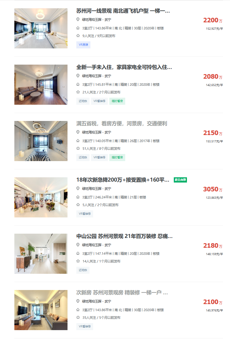 664c45d682580.png 图片1.png