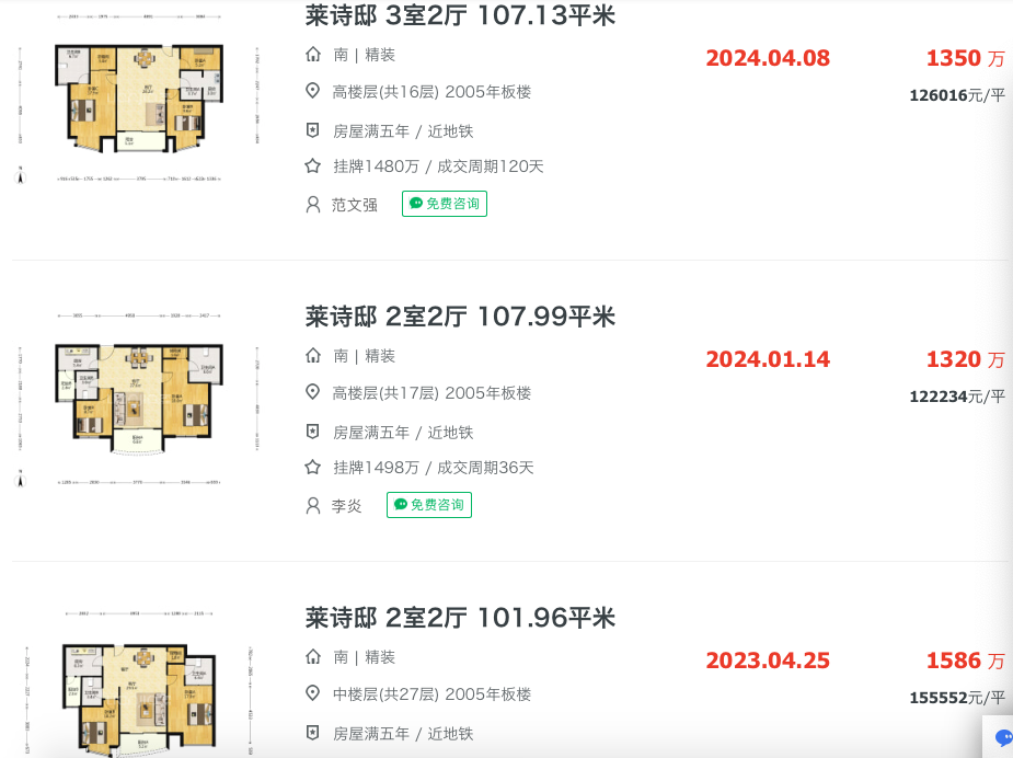 665ebe0b5cea3.png 图片3.png