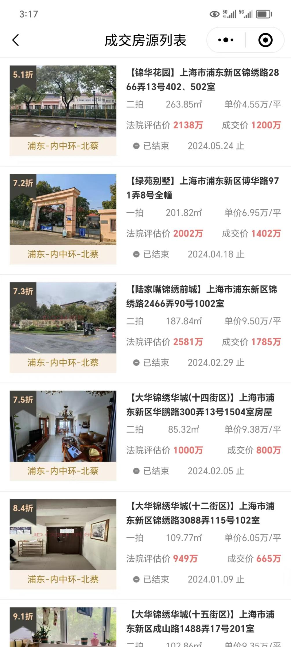 666c1f36d4f0a.png 图片3.png